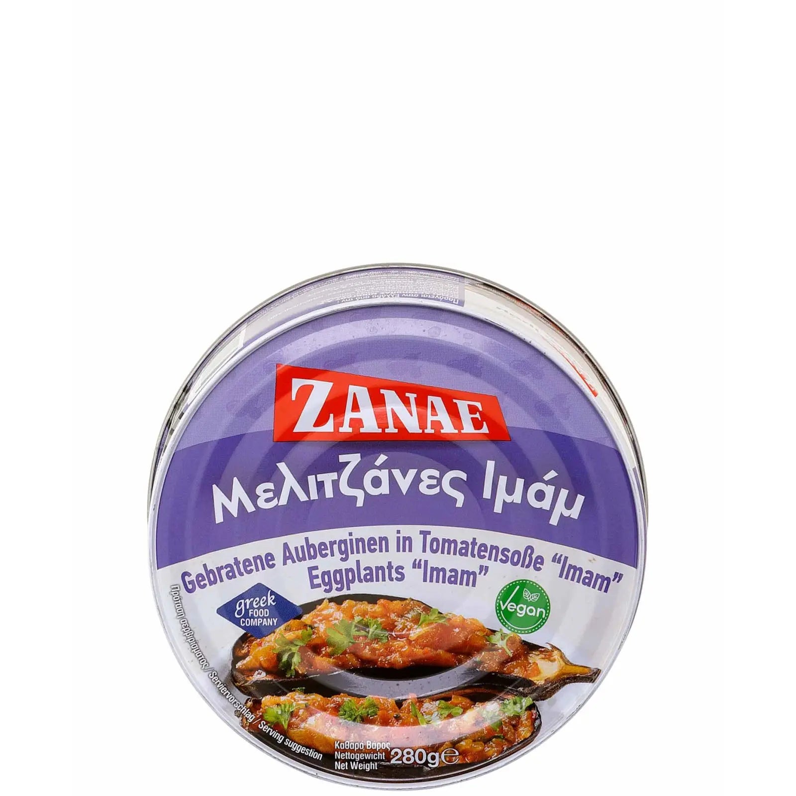 Auberginen in Tomatensoße  280g