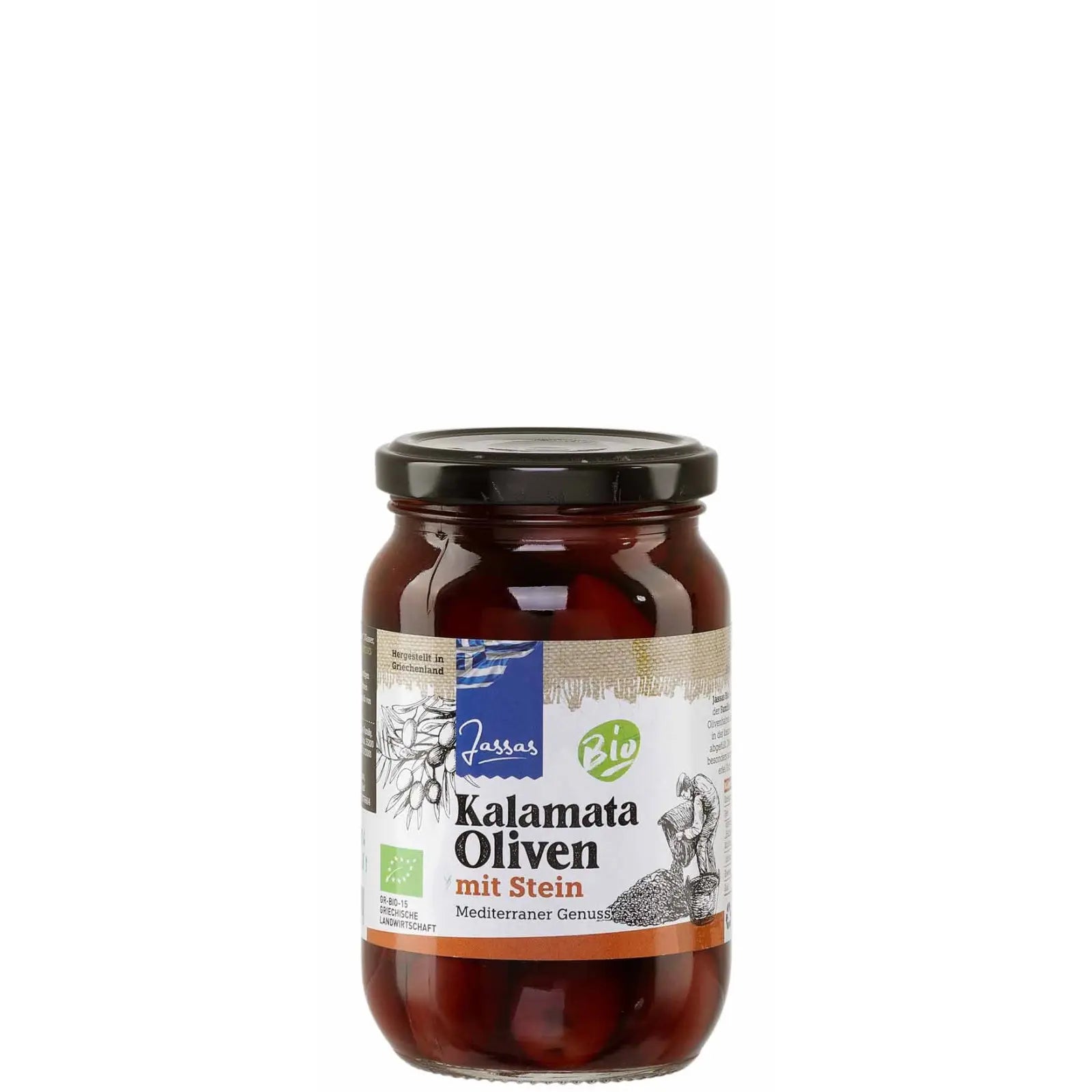 Kalamata Oliven mit Stein BIO  210g