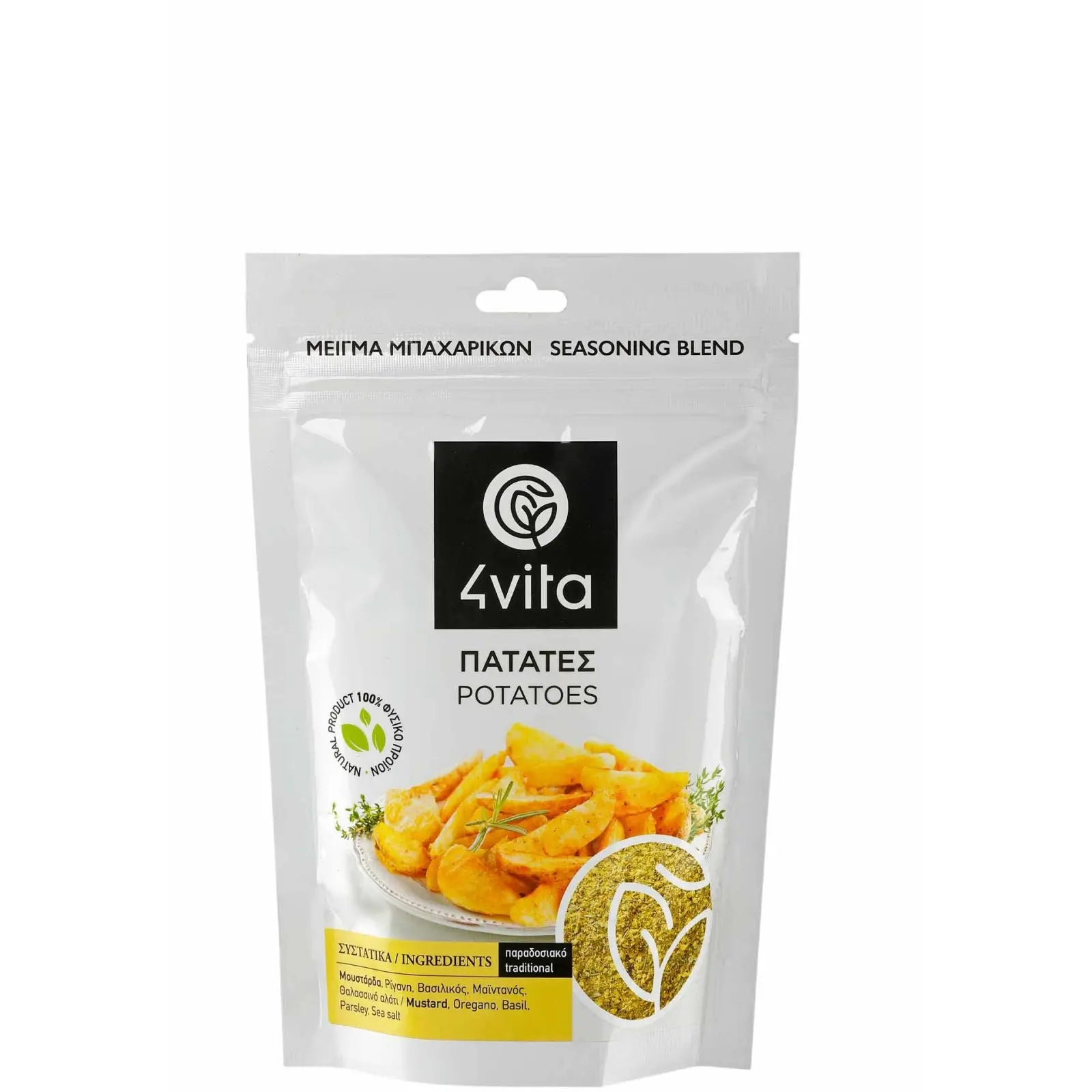 Kartoffel Gewürzmischung 75g