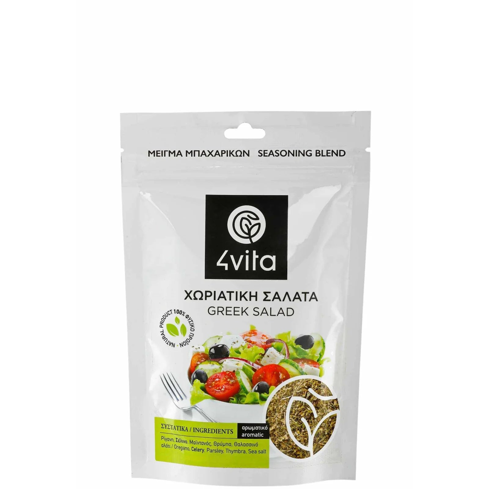 Greek Salad Gewürzmischung  75g