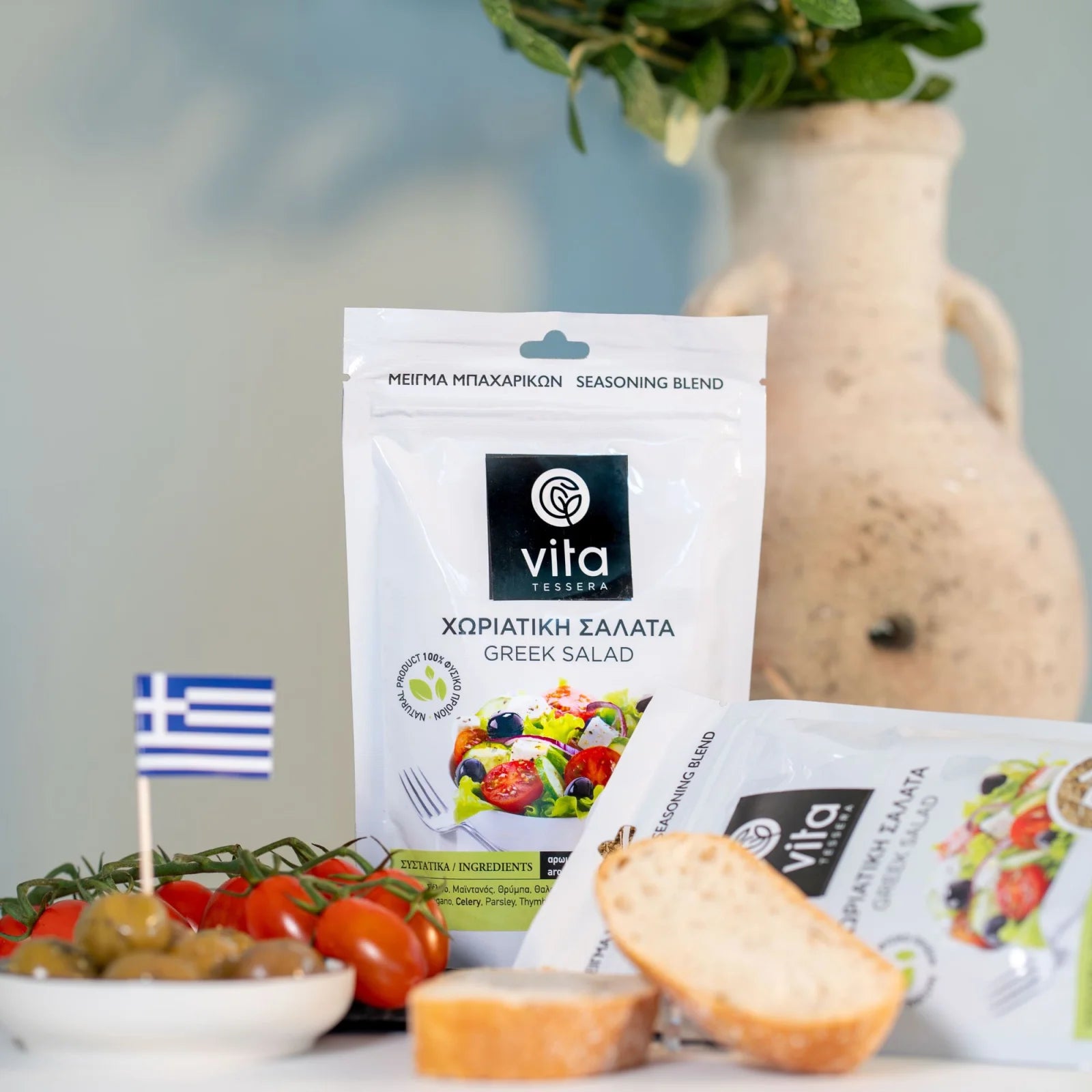 Greek Salad Gewürzmischung  75g