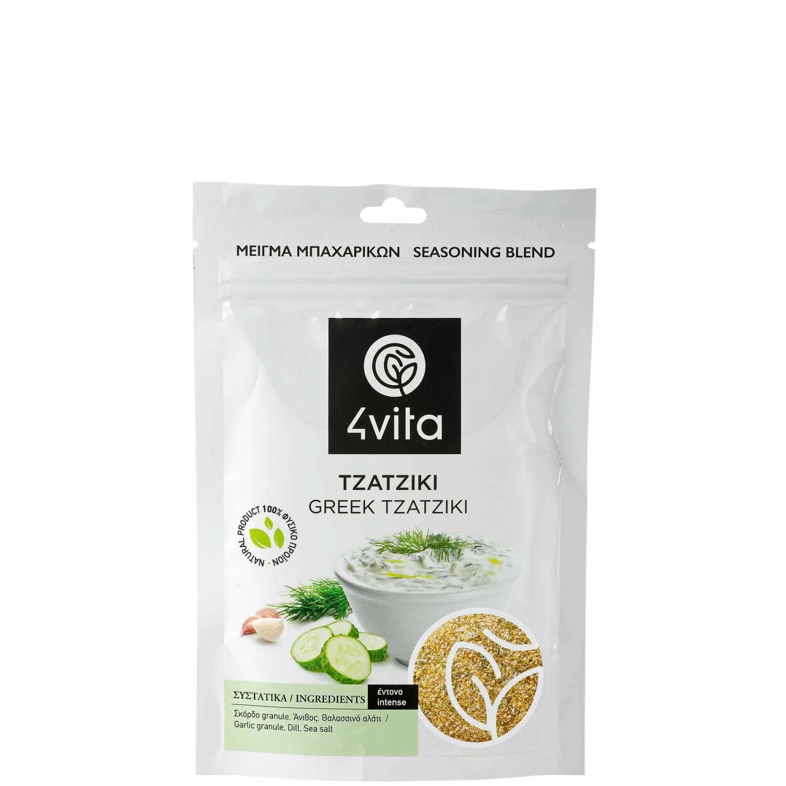 Zaziki Gewürzmischung 75g